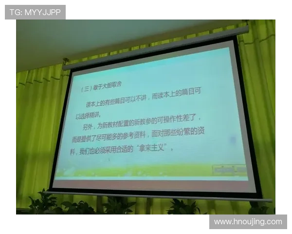 王丽独家揭秘羽毛球技巧与心得分享助你提升球技