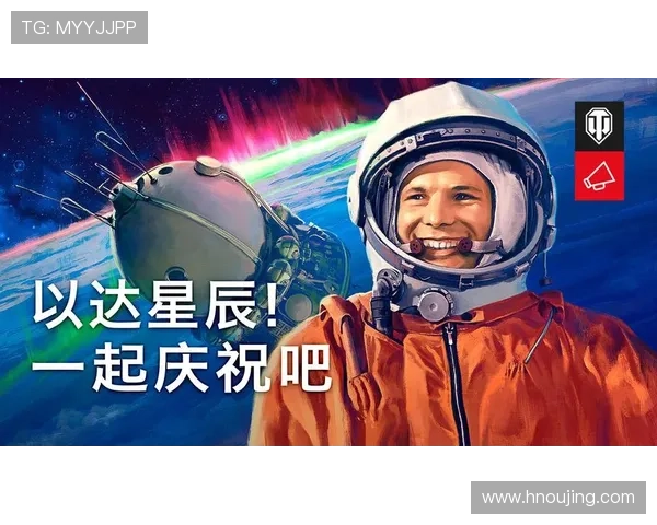 从星探到球场巨星的传奇旅程揭秘与成长故事